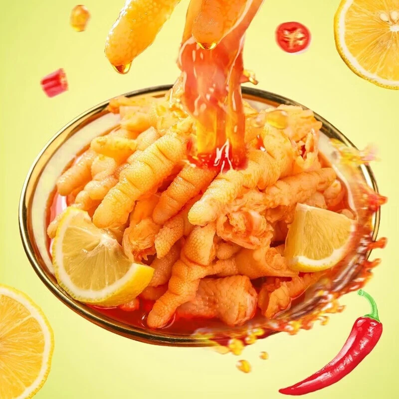 柠檬酸辣无骨鸡爪肉质脱骨鸡爪食用网红零食无骨鸡爪冷藏手工卤味