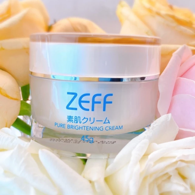 日本zeff素颜霜女亮肤遮瑕面霜保湿裸妆懒人霜深层补水提亮保湿