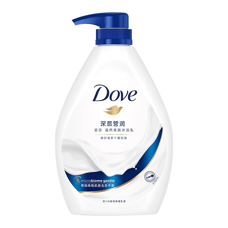 【新店优惠】多芬（Dove）牛奶沐浴露液乳持久留香大容量保湿滋润正品