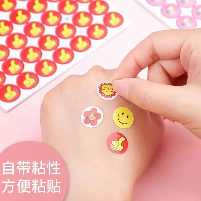 儿童奖励贴纸大拇指星星小红花不干胶贴纸幼儿园教师表扬鼓励孩子