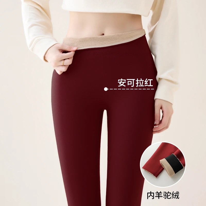 红色休闲鲨鱼裤女外穿加绒加厚高腰收腹提臀芭比瑜伽裤保暖打底裤