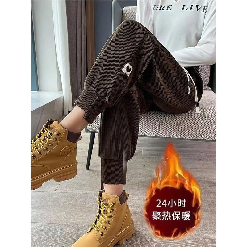 dhini雪尼尔裤子女秋冬季新款加绒加厚运动裤外穿显瘦高腰哈伦裤