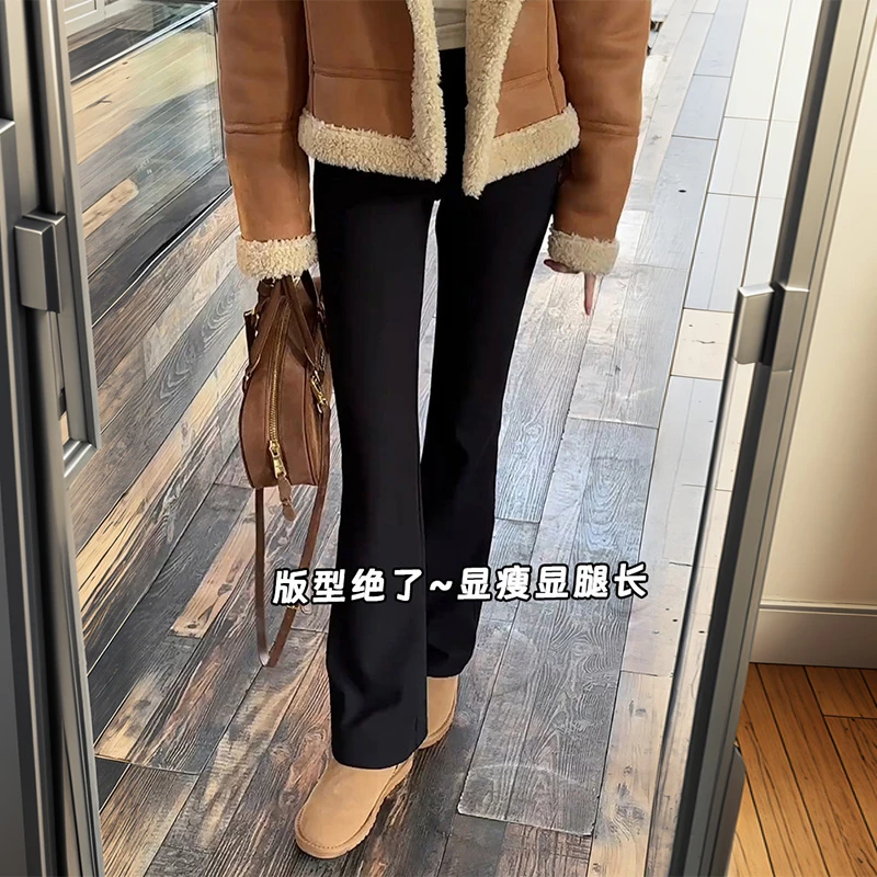 黑色微喇裤女秋冬新款梨形身材胖mm显瘦遮肉高腰修身弹力休闲裤