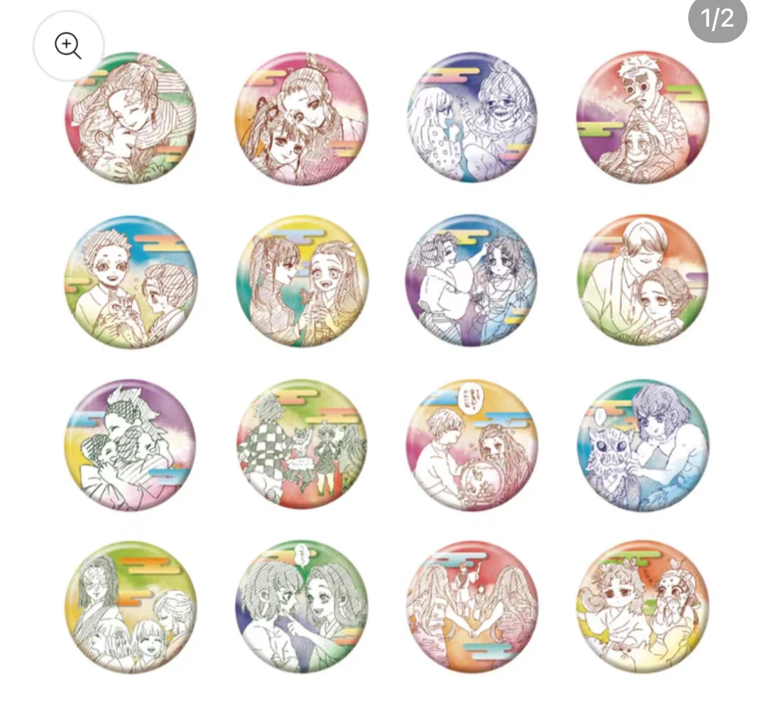 【YY】鬼灭原画展浮雕吧唧、子供吧唧、明信片盲盒（代拆）