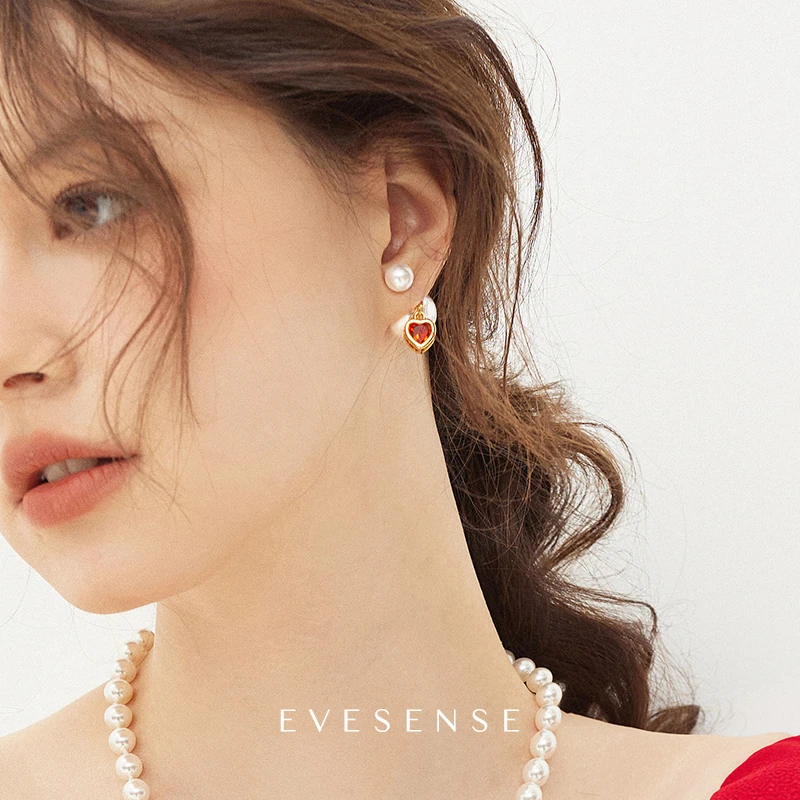 EVESENSE 铜合金耳饰 璀璨闪钻双头珠珠耳环高级感轻奢小众耳饰