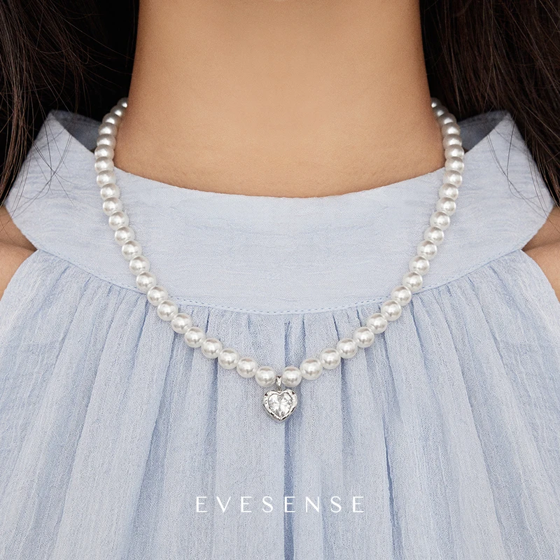 EVESENSE 铜合金项链 镶钻爱心珠珠项链高级感小众设计新款锁骨链