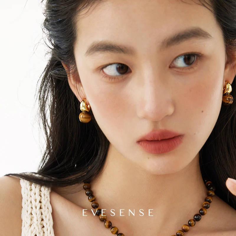 EVESENSE 铜合金耳饰 复古高级耳饰法式简约轻奢小众设计气质耳环