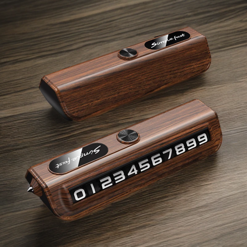 2024新款高档轻奢时尚临时挪车牌停车牌安全锤破窗器高级感移车牌