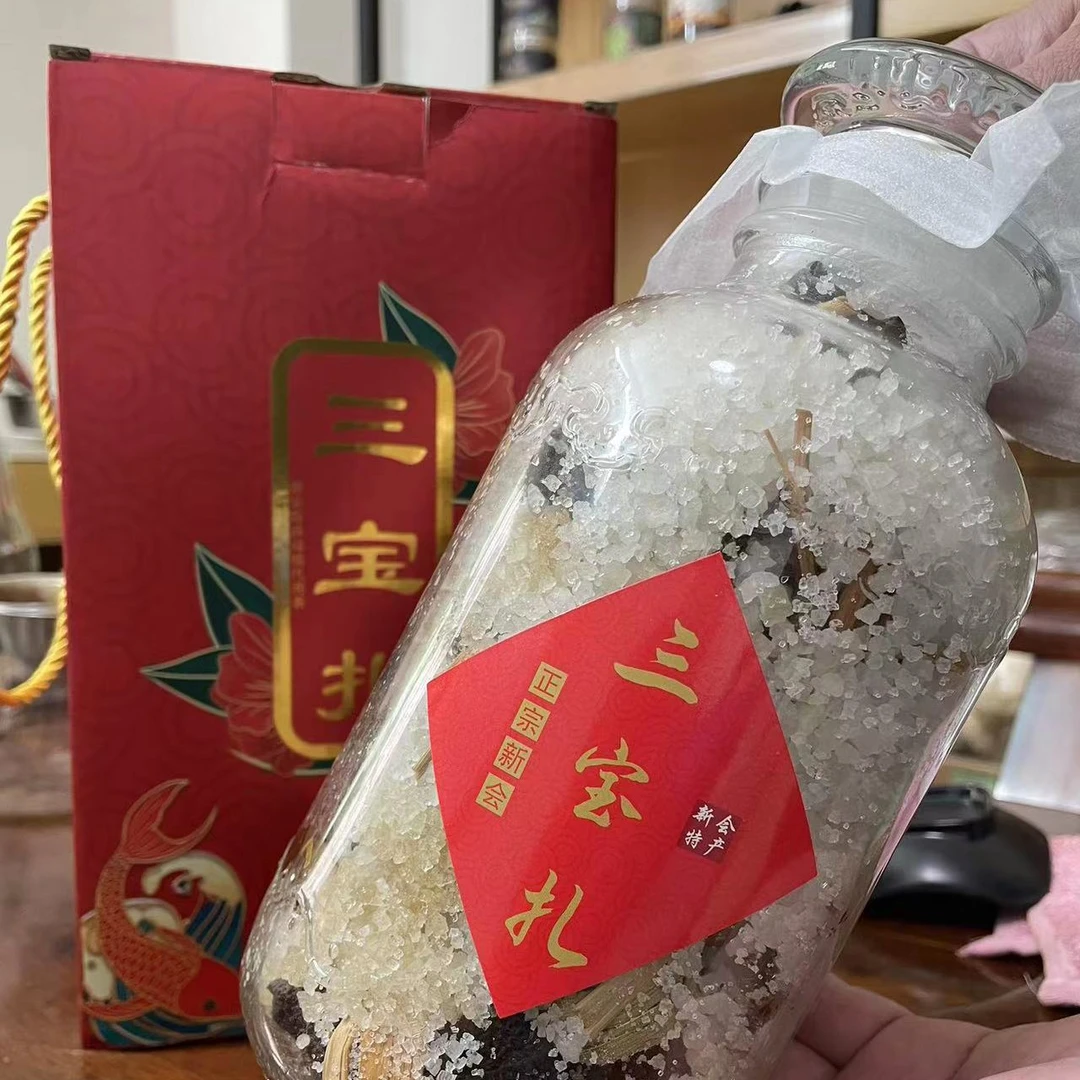 正宗广东新会特产精品陈皮三宝扎 泡水煲汤传统纯手工制作送礼