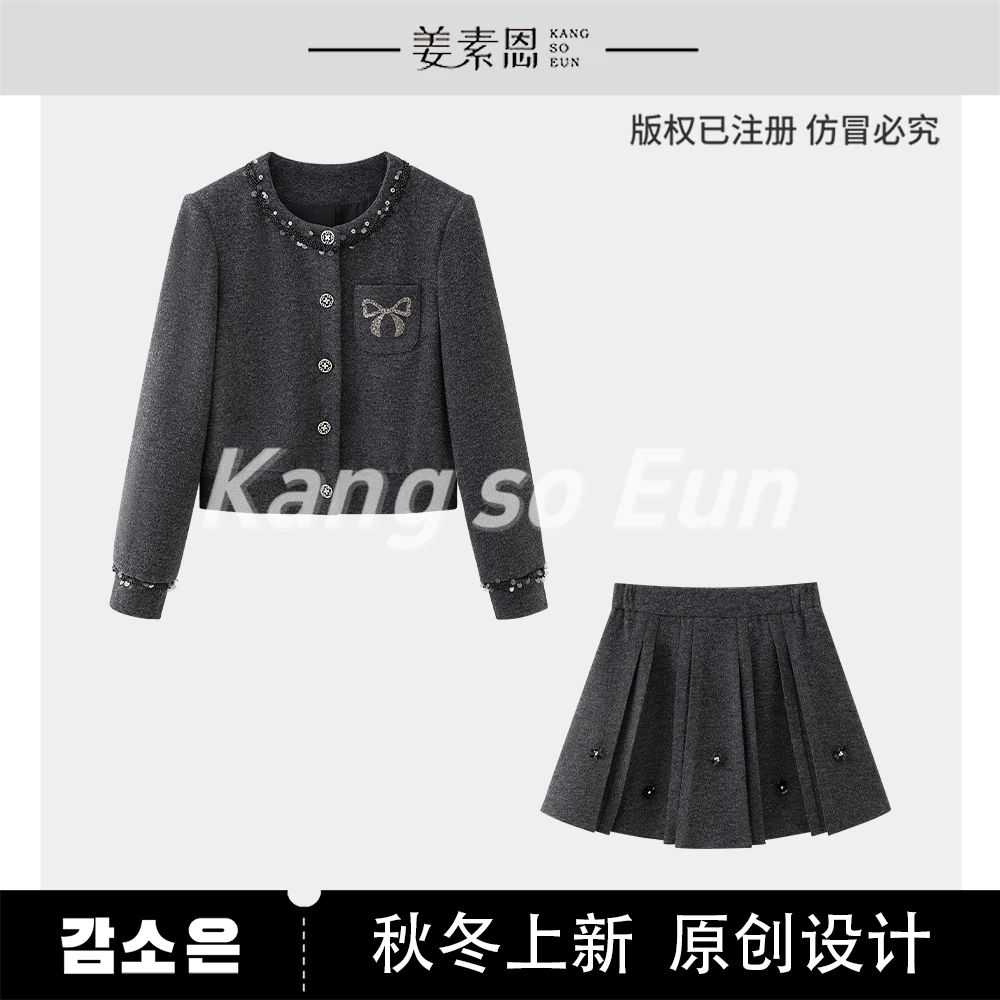 【许半夏推荐】【混蝶重影】气质灰色设计师上衣套装G24DT011088