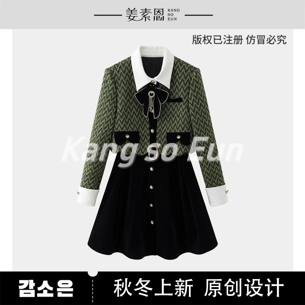 【程钱钱】【抹茶星冰乐】气质时尚设计感连衣裙G24DT120988