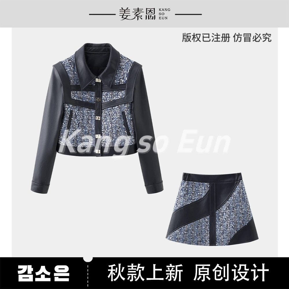 【许半夏推荐】【藏蓝风琴】秋季新款设计感套装G24QT010904