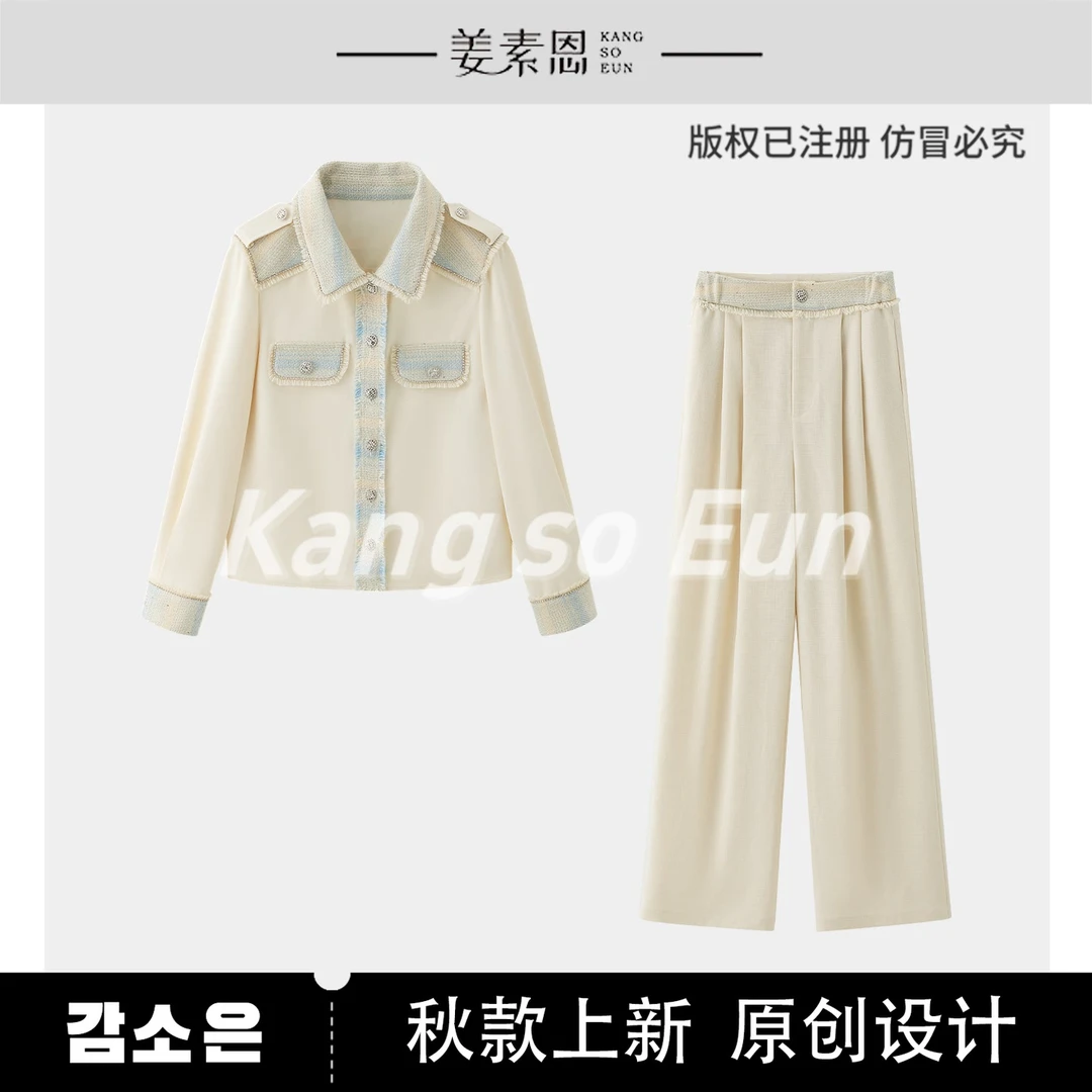 【许半夏推荐】【小雾月扰】秋季新款显瘦套装G24QT010528