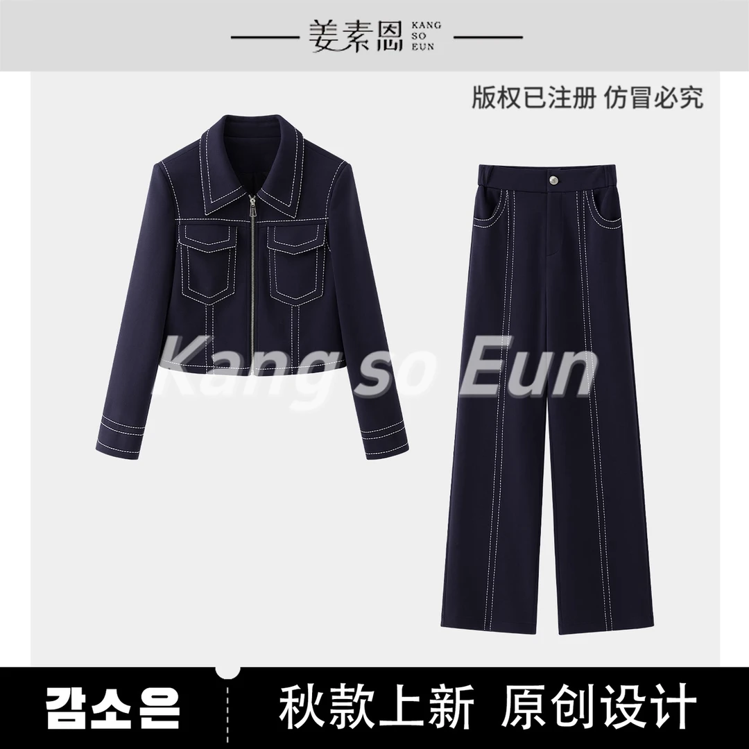 【许半夏推荐】【莫言相顾】气质休闲套装G24QT010576