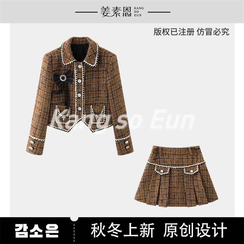 【程钱钱】【百香双重奏】时尚套装G24DT120912