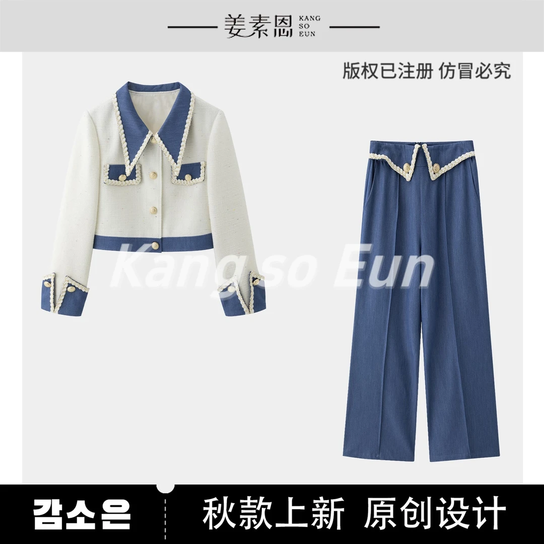 【程钱钱】【深海笔记】气质减龄女装小众减龄套装G24XT020485