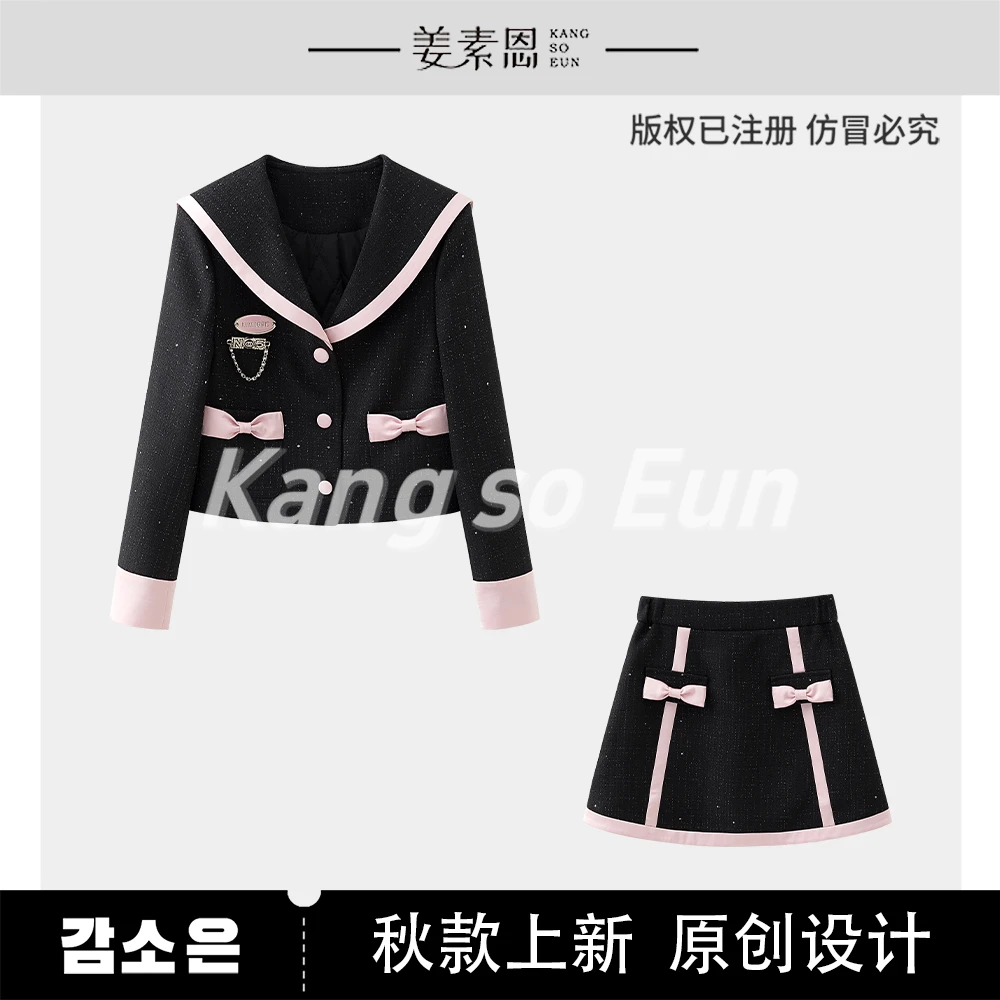 【程钱钱】【惊羡春满】小众设计感轻奢套装G24QT010827