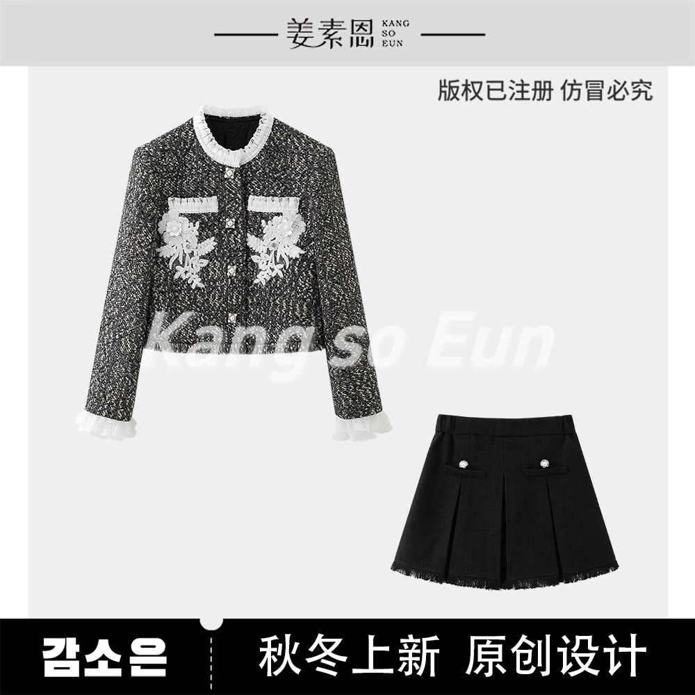 【高高甄选】【南风轻拂】时尚气质秋季套装G24QT120911
