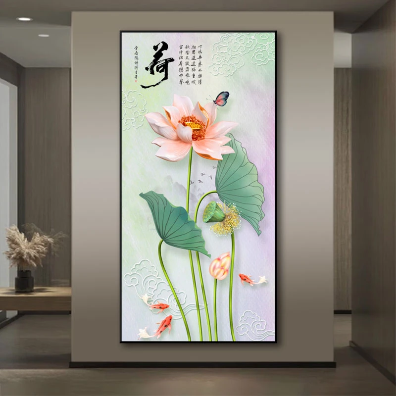 清新荷花玄关装饰画轻奢简约锦鲤荷花挂画入户门高档满钻晶瓷挂画