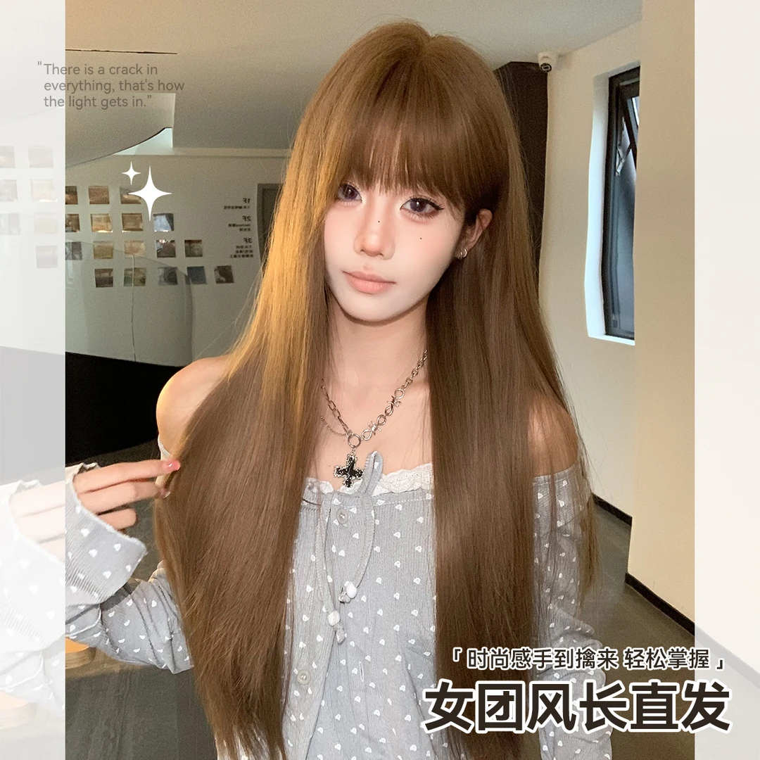 【长岛冰茶】新款假发女可爱逼真齐刘海减龄长直发整顶假发全头套式