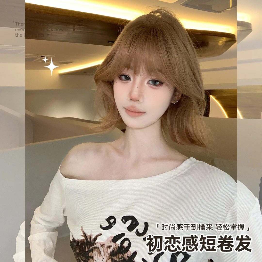 【浮光镜】假发女韩系气质齐刘海甜美可爱减龄整顶假发全头套式