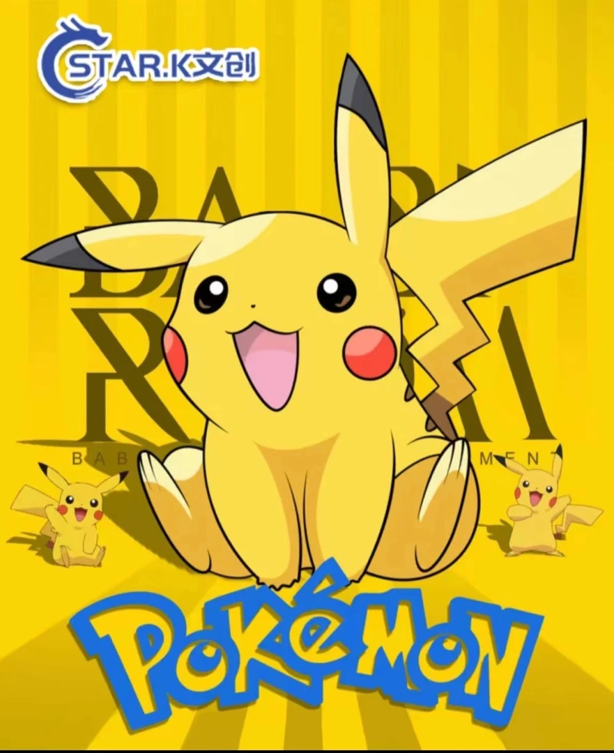 star·k文创可爱の浓度第二弹A5亚克力典藏限量卡（ 默认代拆）