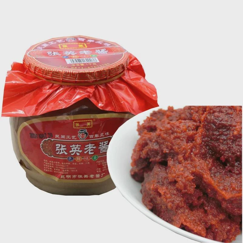 云南特产昆明张英老酱克阳宗海汤池老酱辣椒酱杂酱帽子