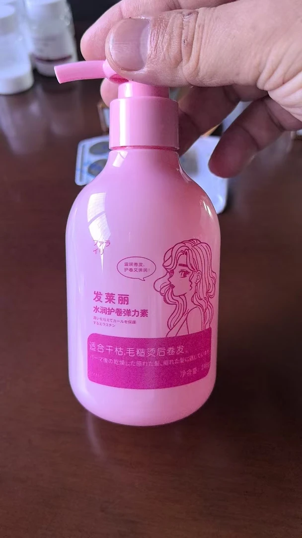 淳柔沐丝/弹力素发膜
