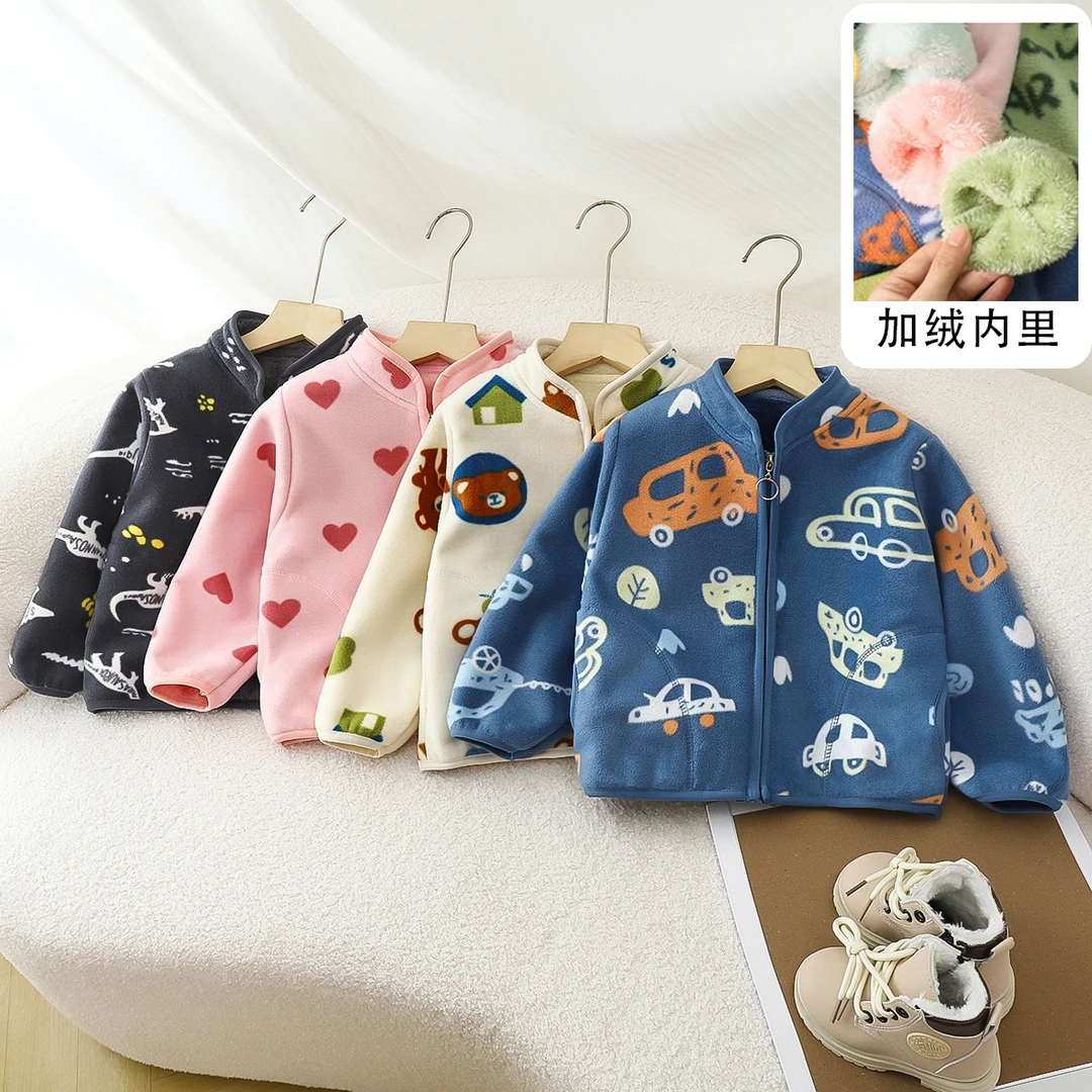 儿童新款摇粒绒外套秋冬季男女童加绒加厚开衫宝宝卡通抓绒卫衣潮