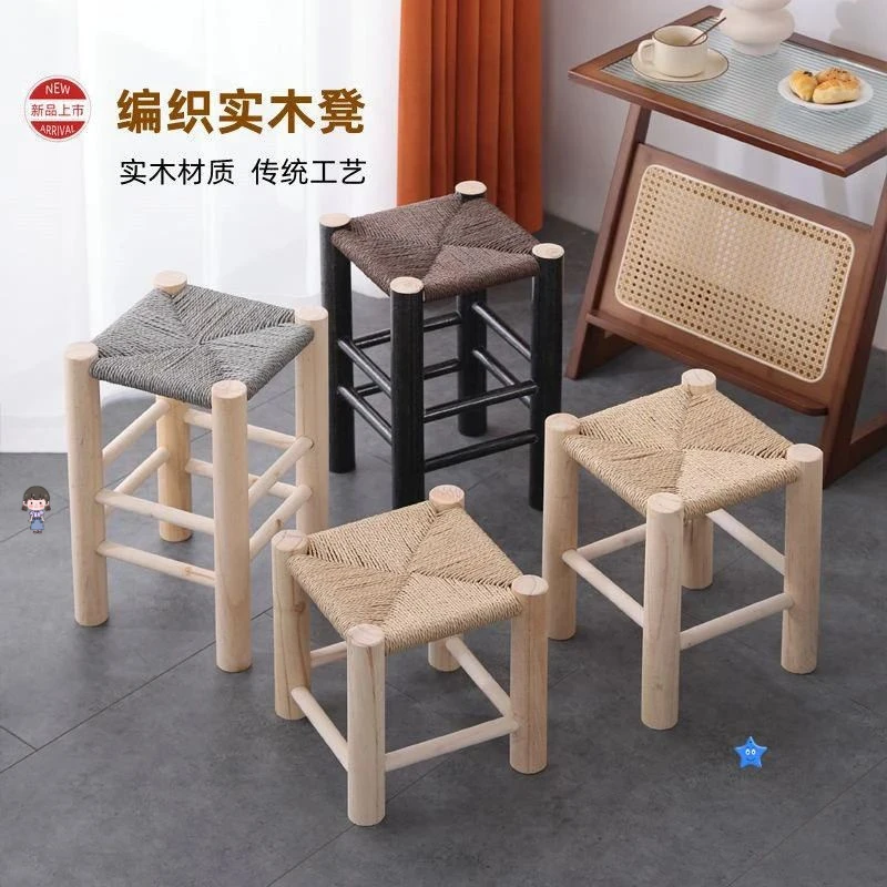 纯手工编织凳小凳子实木凳原木凳家用客厅凳成人凳时尚凳北欧凳