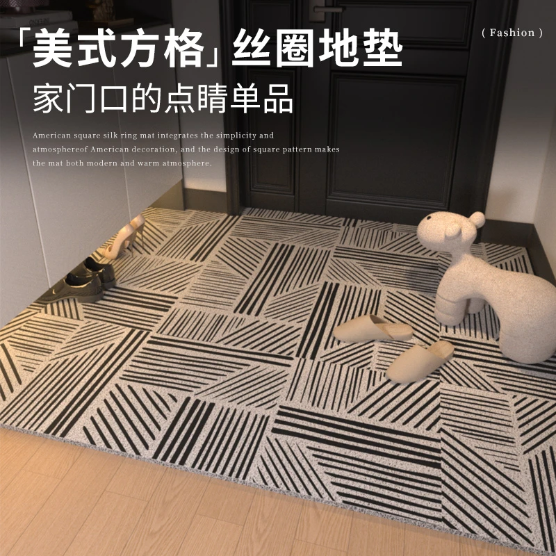 美式地垫入户门垫进门耐磨耐蹭全铺脚垫轻奢免擦洗加厚地毯可裁剪