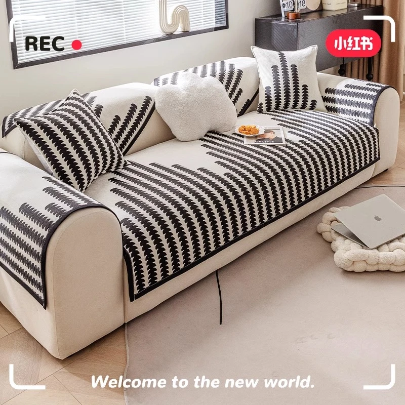 垫款四季通用客厅套罩透气防滑可拆洗2025款防滑沙发垫