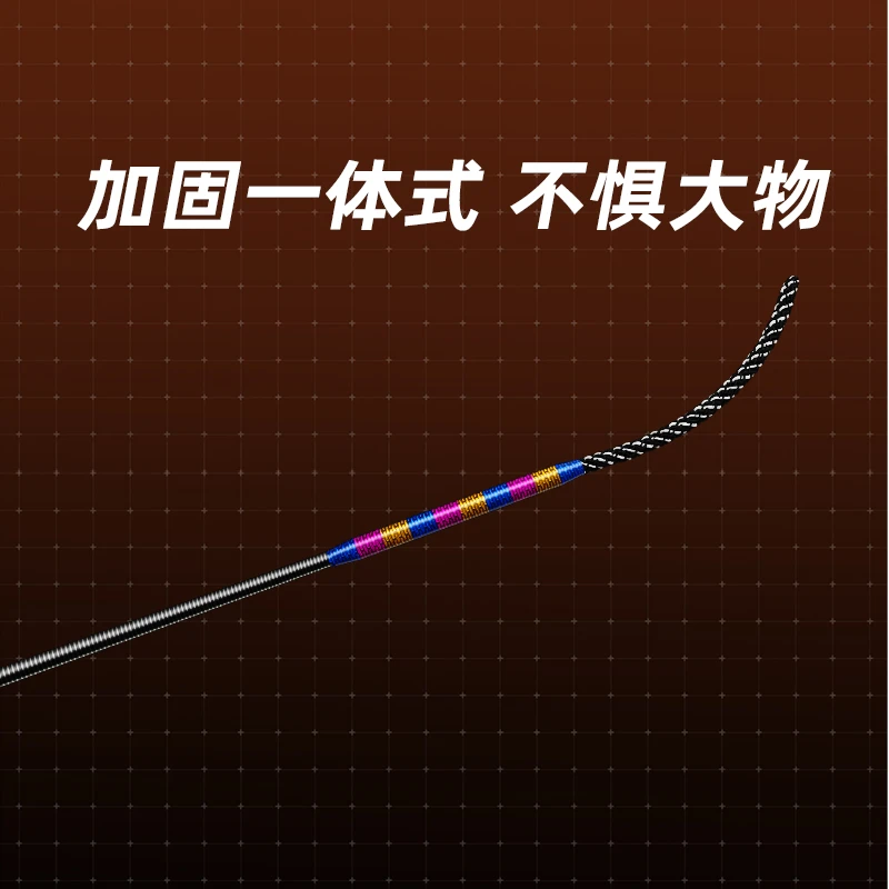 竿稍