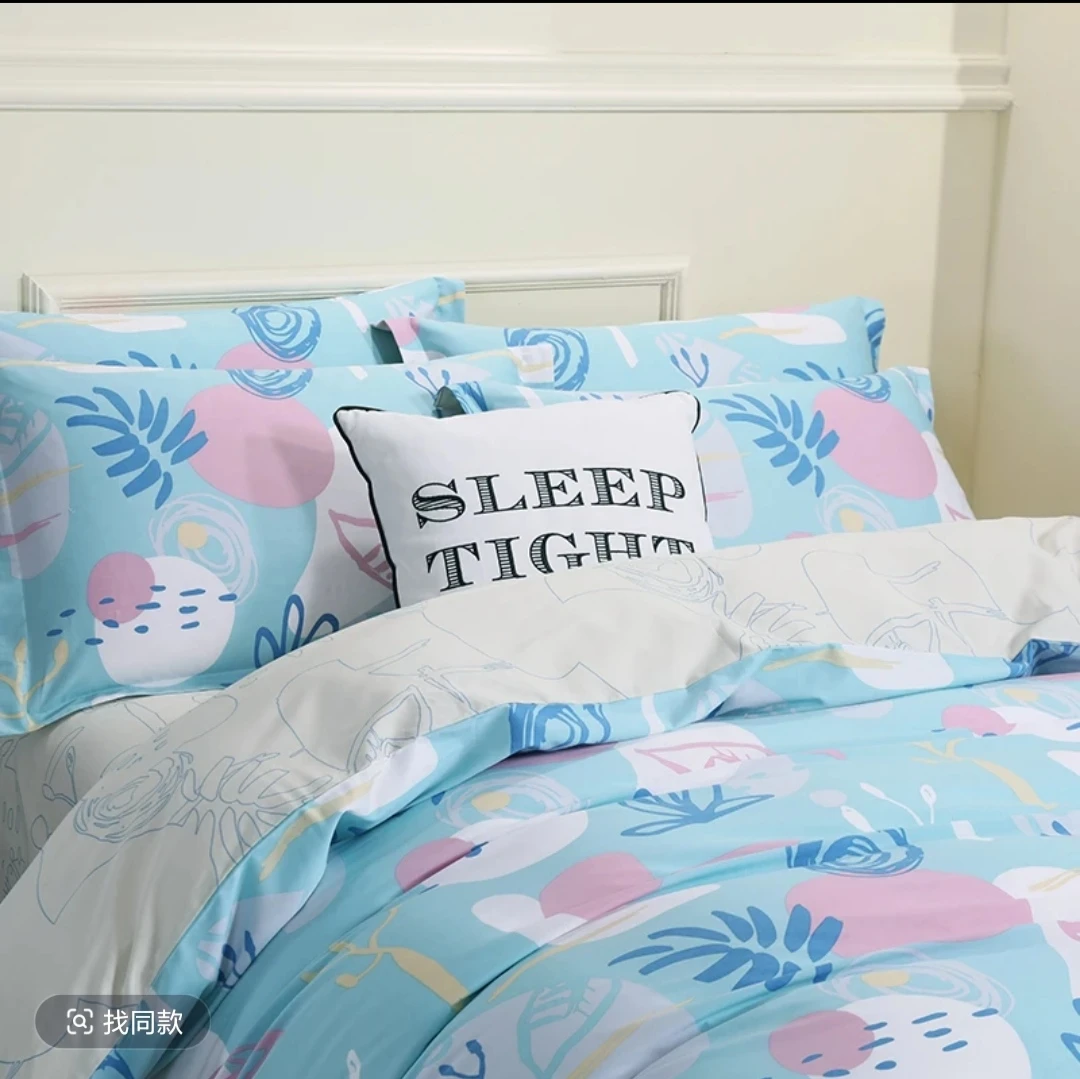 嘉嘉家纺趣味萌动印花四件套