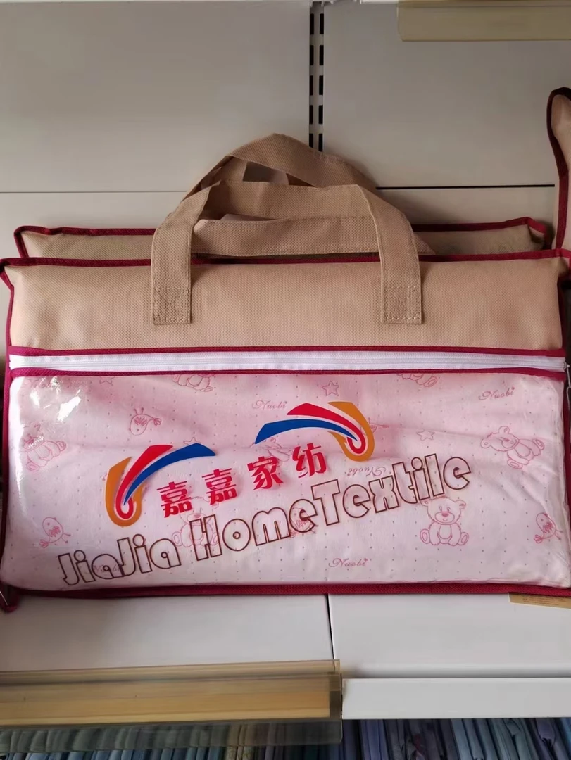 嘉嘉家纺舒适乳胶枕