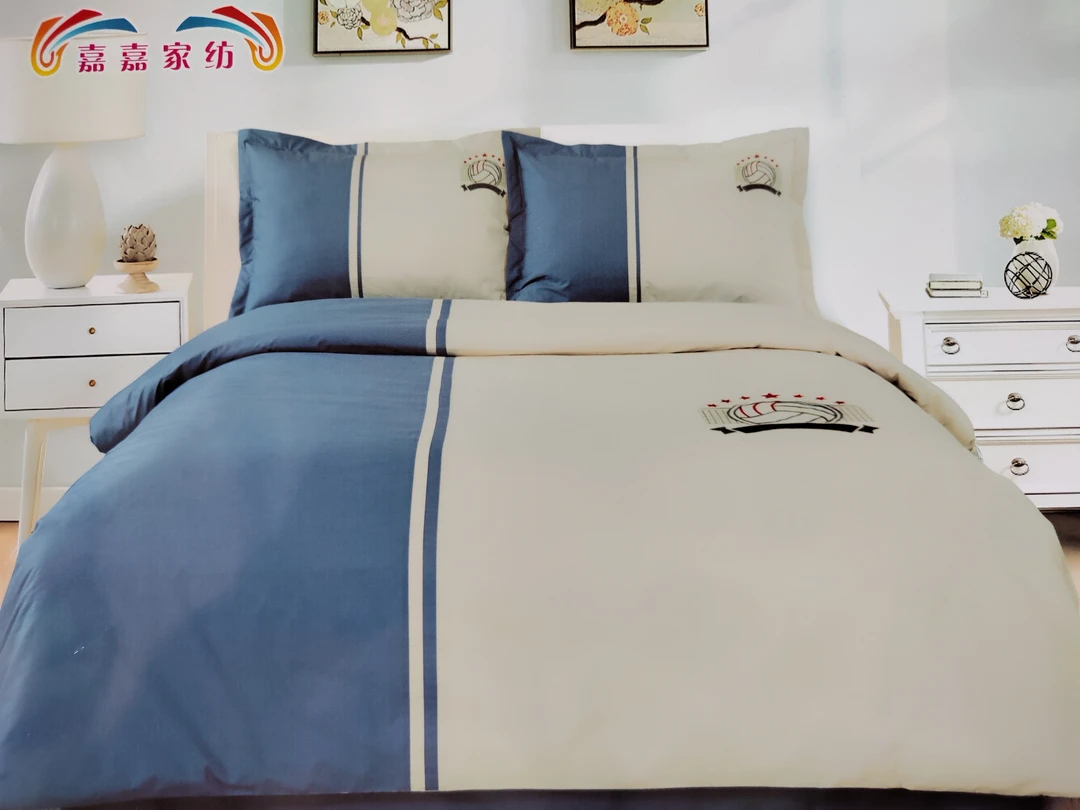 嘉嘉家纺排球少年绣花四件套