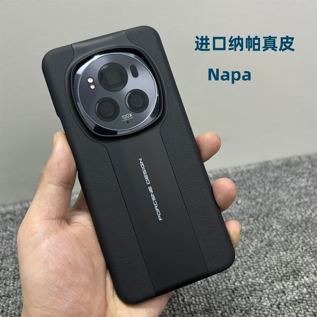 适用荣耀magic6pro手机壳保时捷小众手工定制真皮maigc6保护套