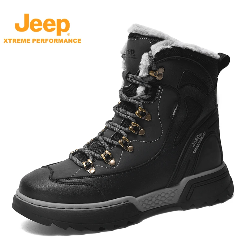 JEEP/吉普秋冬男士户外新款防风加厚保暖运动防滑耐磨徒步登山鞋