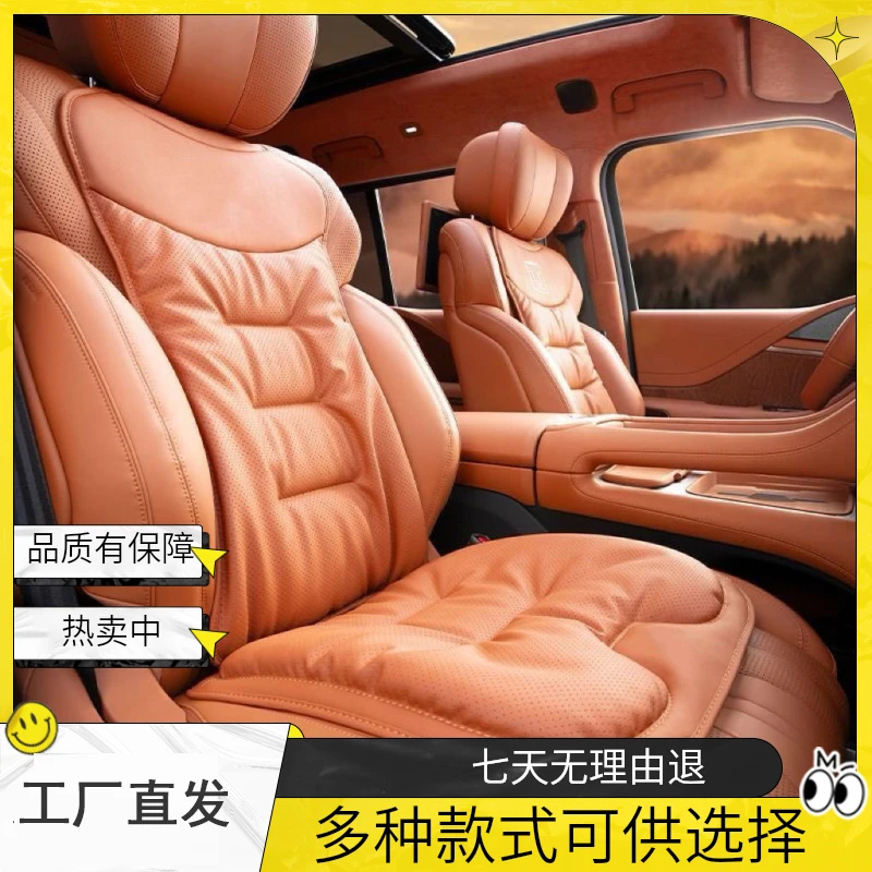 汽车坐垫四季坐垫通用座垫车内饰用品汽车坐垫套座椅垫车载车垫子