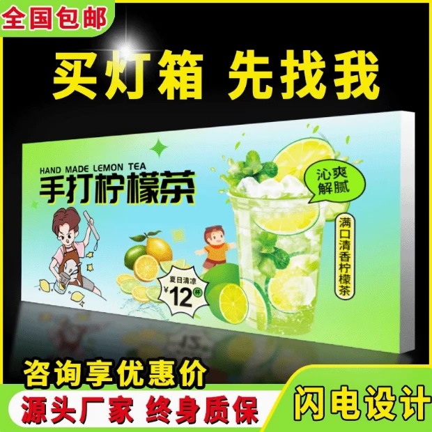 定制卡布软膜灯箱广告牌防水发光小吃推车三轮车摆摊烧烤夜市招牌