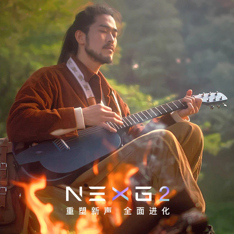ENYA/恩雅【ENYA新品】恩雅NEXG2代碳纤维智能吉他设计电箱民谣吉他