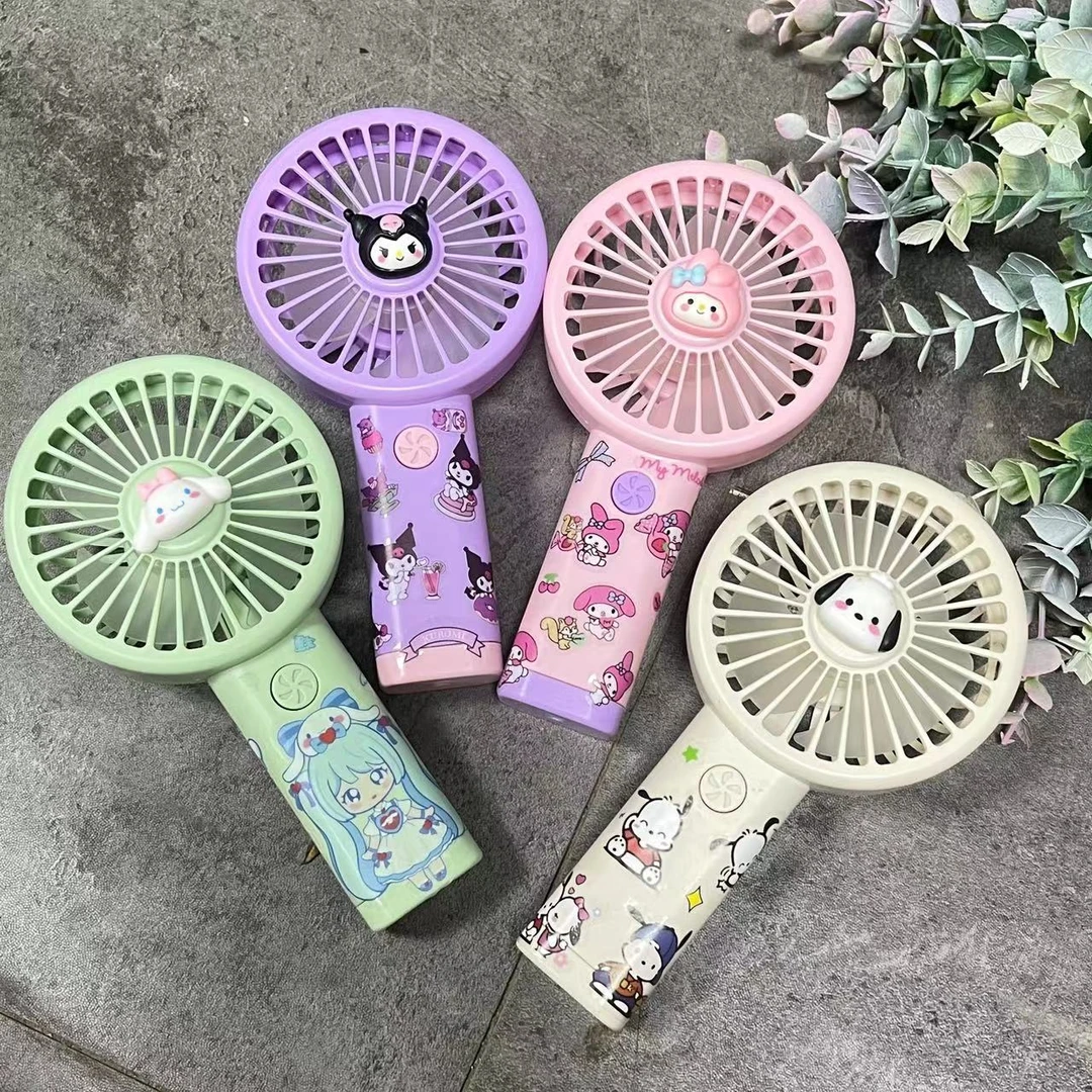 库洛米迷你风扇过家家玩具三丽鸥便携充电小风扇