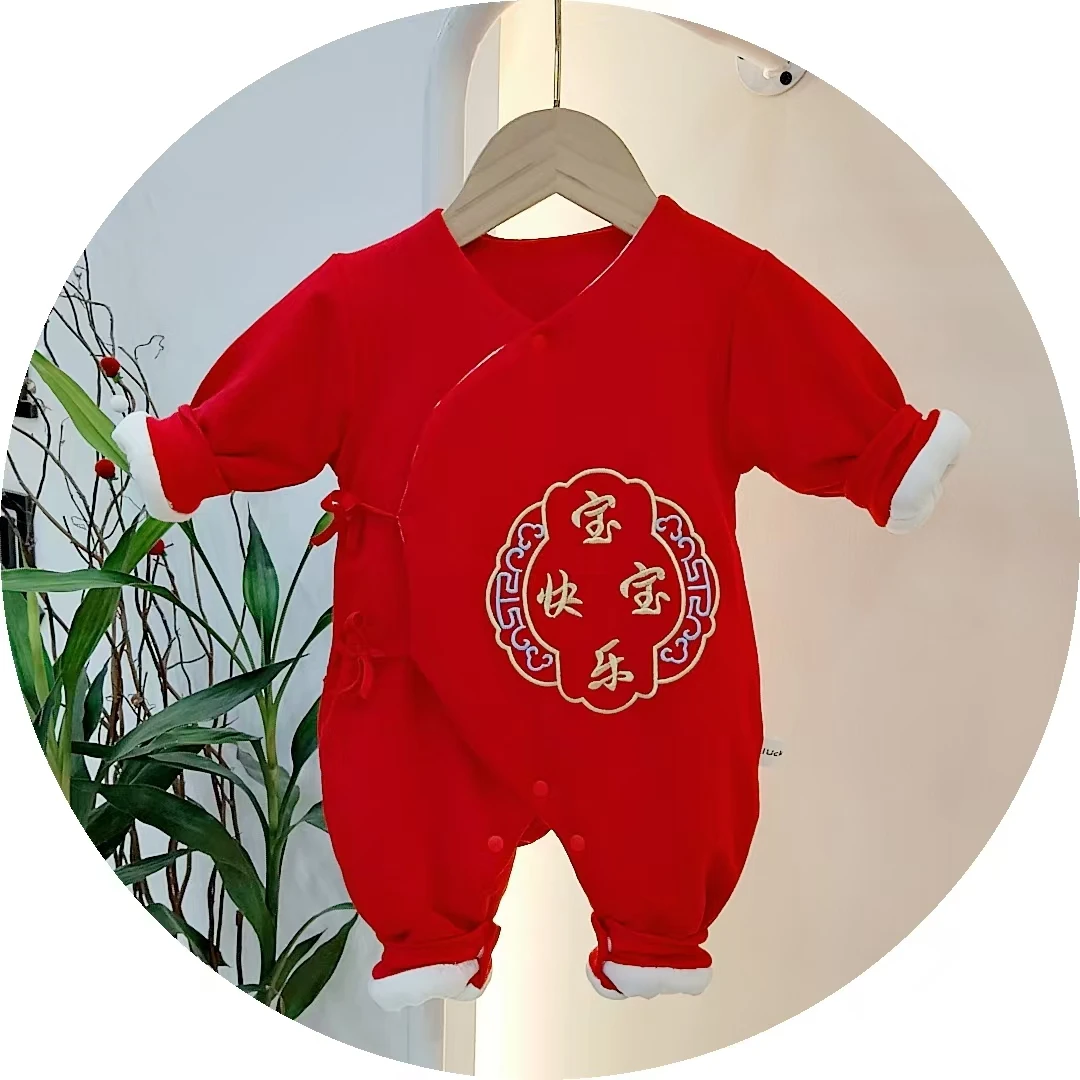 新生儿蝴蝶连体衣（120g中厚）冬季加棉婴儿0-1-2-3-4个月红色