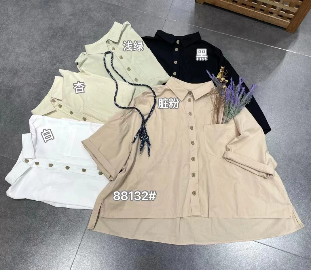 夏季新款气质简约时尚休闲水洗棉短袖衬衫（8132）