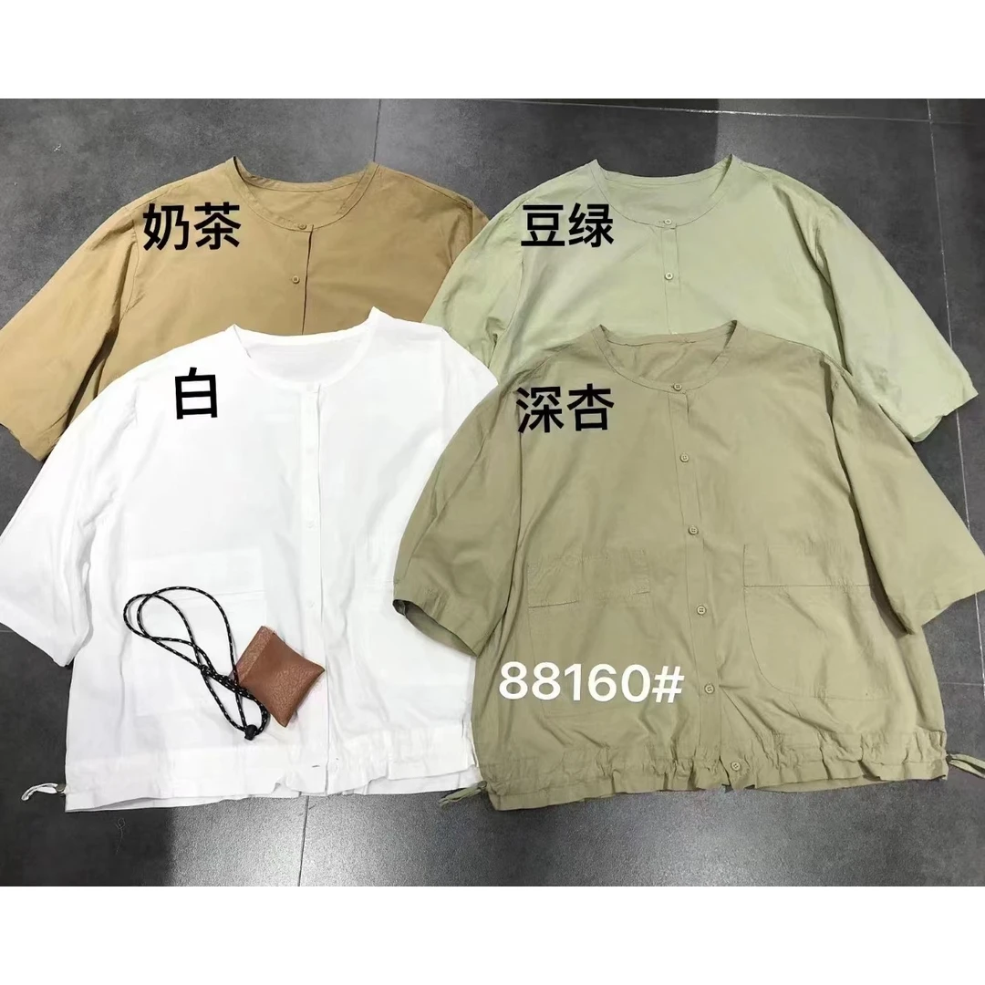 重工显瘦减龄双口袋时尚抽绳短袖衬衫（8160）