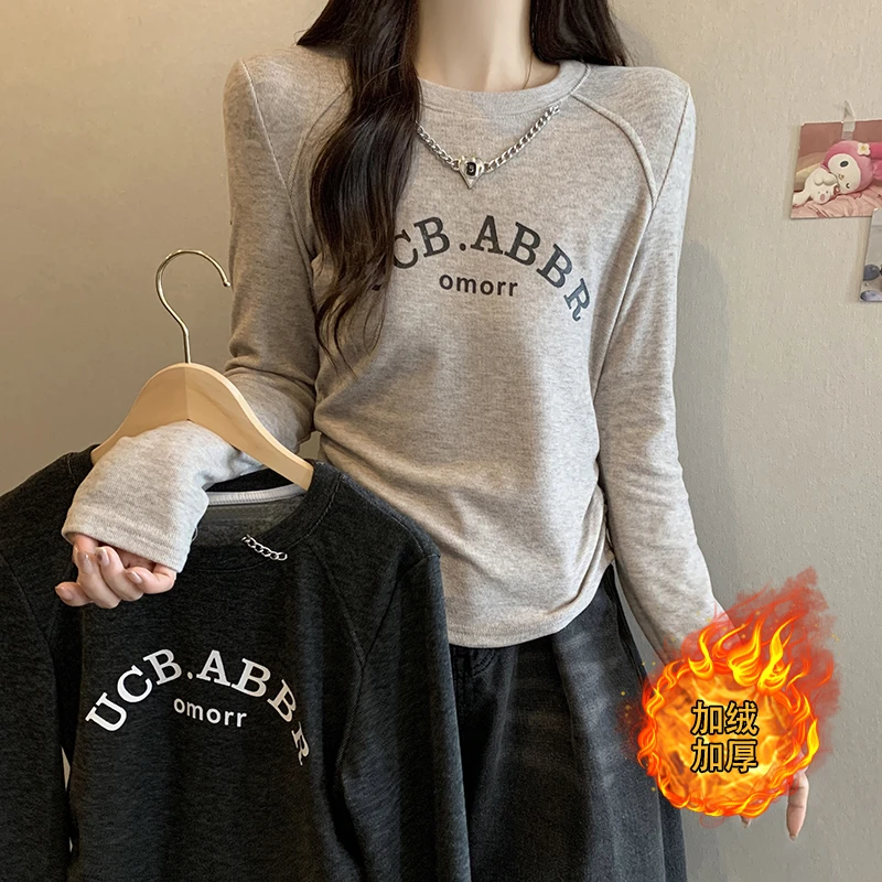 【清仓】18183#春装新款大码辣妹链条领印花加绒加厚正肩打底衫上衣