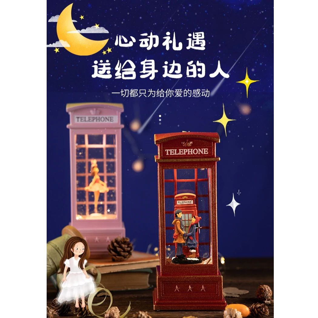 情人节七夕节送女朋友老婆礼物小众音乐盒八音盒结婚纪念日有意义
