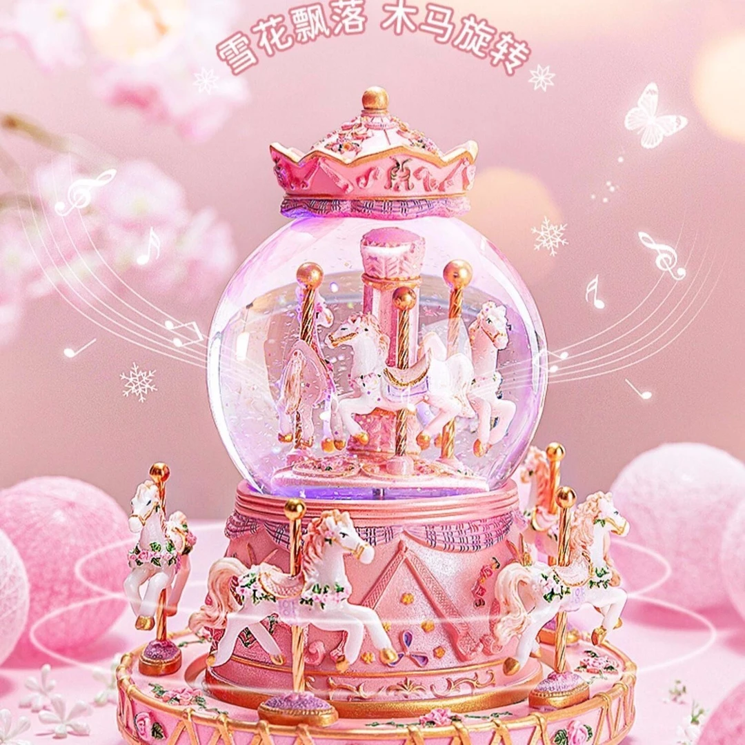 高档梦幻旋转木马水晶球音乐盒八音盒蓝牙音箱送女孩情侣生日礼物
