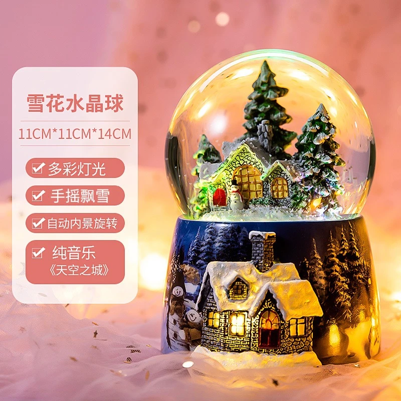 圣诞梦幻发光音乐盒可飘雪生日礼物送女生八音盒水晶球可充电