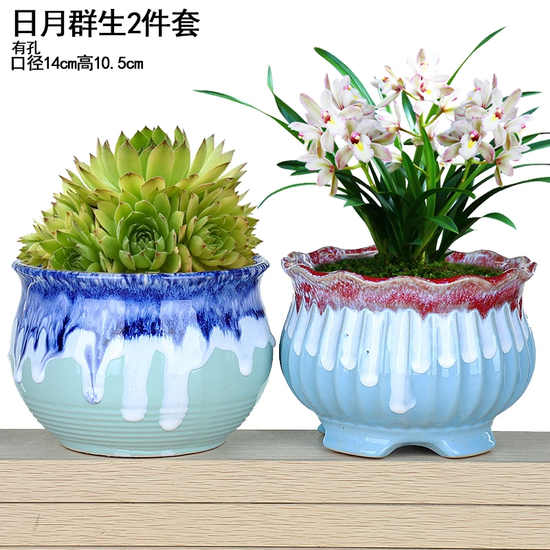 【直播专享】陶瓷多肉花盆F3日月群生2件套